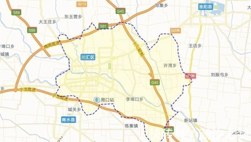 周口商贸物流