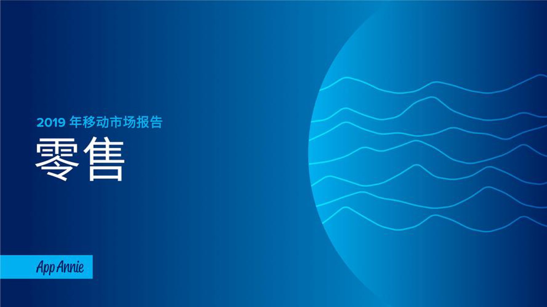 彬炳商贸