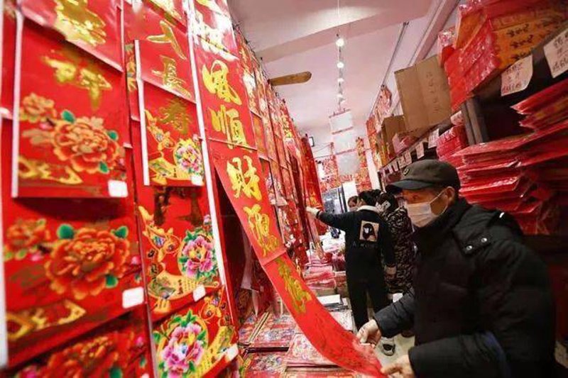周口零售业：您的生活购物管家